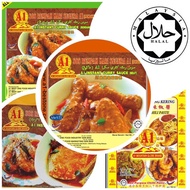 A1BestOne Curry Paste 3 Flavour and Dried Shrimp Chili Paste