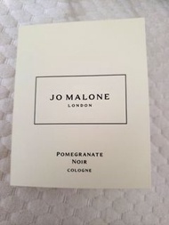 jo malone london pomegranate noir cologne 黑石榴香水 1.5ml