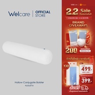 [Official] Welcare Lite Hollow Conjugate Bolster Health Pillow