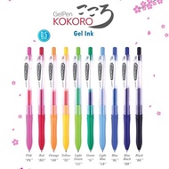Balpoin Gel Kokoro / Kokoro Gel Zebra / Kokoro 0.5mm / Zebra Ballpoint Pen / Pen