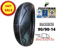 ยางสายฟ้า สำหรับ MSX KSR R15 Mslaz Zoomer CBR PCX scoopy ยี่ห้อ Fujiyama หนึบ เกาะถนน เข้าโค้งดีเยี