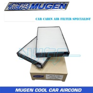 2Pcs Hyundai Grand Starex Air-Con Distribution Cabin Filter (97617-4H000)