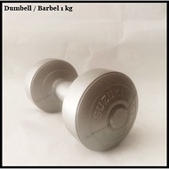 Barbell Dumbell/ 1 kg