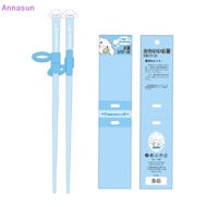 Annasun Kuromi Children's Tableware Chopsticks Box Babyplementary Chopsticks MY
