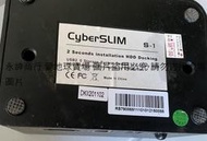 二手CyberSLIM 2.5及3.5吋共用USB3.0 硬碟外接盒 S-1(未測不知好壞當銷帳零件品