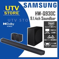 Samsung - Q-series HW-Q930C 9.1.4ch Soundbar