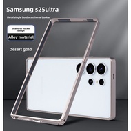 Luxury Light Aluminum Metal Frame For Samsung Galaxy S25 Plus S24 S23 Ultra S25ultra 5G Bumper Case 