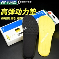 YONEX Yonex YY พื้นรองเท้ากีฬาแบดมินตัน AC192ดูดซับแรงกระแทกวิ่งด้านล่างที่อ่อนนุ่มกันลื่น