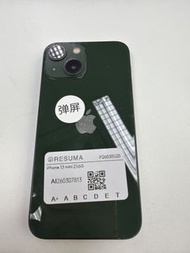 84🔋 iPhone 13 mini 256gb