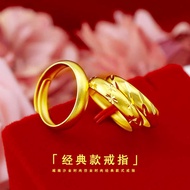 cincin 916 cincin cincin emas 916 Vietnam Sand Gold Ancient Method Ring Female Plain Ring Ring Live 