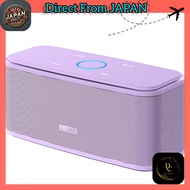 DOSS Soundbox Wireless Speaker - Bluetooth 5.0, 12W Powerful Sound, 20-Hour Playtime, IPX5 Waterproo