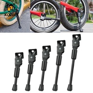 [KOZEEY] Bike Kickstand Adjustable Height Nonslip Support Wear Resistant Bicycle Kick Stand for Adul