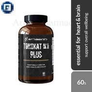 [buy 3 free 1]men need   60s | Support Overall Wellbeing EXP 2027 06