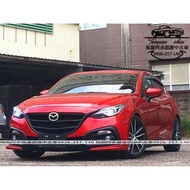 【FB搜尋新桃園阿承】馬自達 超人氣MAZDA3 5D 頂級 紅色 2015年 2.0 紅色 二手車 中古車