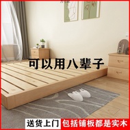 1.2m Solid Wood Bed Modern Simple 1.5m Single Bed Rental Room Double Floor-to-ceiling 1.8x2 Pine Mi 