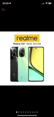Realme C67(8+128GB)กล้อง108MP 3x In-sensor Zoom 丨Snapdragon 685 6nm 丨SUPERVOOC 33W