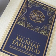 A3 | Al-quran - MUSHAF TAHAJJUD NON TAJWID Large - Large - A3 Size - Syaamil Quran Ilham Book Store