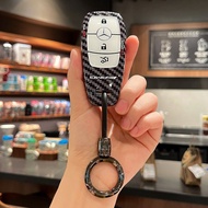 Mercedes-Benz TPU Car Key Case for e300l / c260l / a200l / c200l / glc / gla / glb220 / gla350