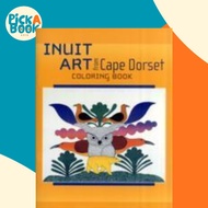 [100% Original Books] - Inuit Art from Cape Dorset Coloring Book by PomegranateKids (US edition, pap