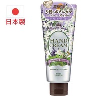 (愉悅花香手霜) 日本製造Kose Cosmeport Precious Garden 濃密保濕清香保濕護手霜