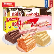 Indonesia Imported Richeese Richeese Richeese Cheese Wafer Biscuits 4g/Box Breakfast Afternoon Tea
