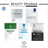 [MIẾNG LẺ-DATE MỚI-CHÍNH HÃNG] Mặt nạ dưỡng da YUEJIN B5 x2 EGF, LIPOSOME PP, ANTI ACNE, MELASMA SOS