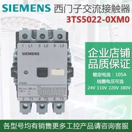 New Product Siemens AC Contactor 3TS5022-0XN2 0XM0 3TS50 22-0X AC220V380V 0e6