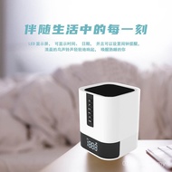 Wireless RGB Alarm Clock DY28SLED Bluetooth Clock Paiping Colorful Subwoofer Creative Night Light Be