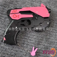 Overwatch dva Hand cos Props Game Peripheral Weapon Model Pink Bunny DVA Toy