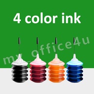 Compatible Canon 810 811 40 41 47 57 740 741 745 746 88 98 Refill ink Full Set