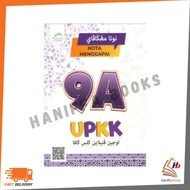 RI: NOTA MENGGAPAI 9A UPKK 9786297677675