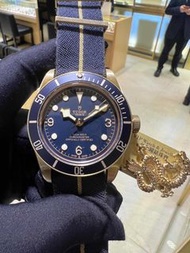 TUDOR 帝舵 碧灣青銅型 BLACK BAY BRONZE 79250BB / 79250 / 79250BB Bucherer Blue