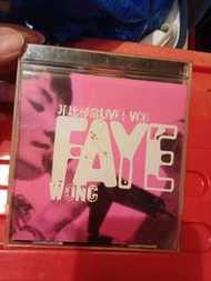 王菲 Faye Wong 浮躁 LIVE VCD