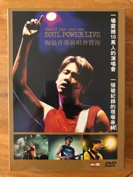 陶喆 - Soul Power Live @HK (DVD全新未拆）