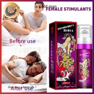 ,【Intense Orgasm Gel】lubricant sex for women female enhancer oil original titan gel penis enlarge