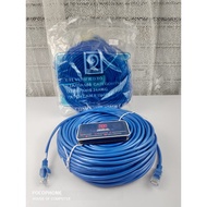 50 meter cat 5 lan cable