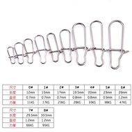 Lure Reinforced Pin Connector Character Ring Powerful Pin Sea Fishing Lure Fishing Gear Fishing Acce