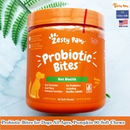 Zesty Paws - Probiotic Bites for Dogs All Ages Pumpkin 90 Soft Chews รสฟักทอง สำหรับสุนัข ทุกขนาด