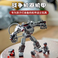 2024 Building Blocks Superhero 76277 War Machine Mecha Assembling Toy Avengers