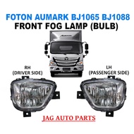 J106S36 FOTON AUMARK BJ1065 BJ1088 LORI LAMPU KABUS TRUCK LORRY FOG LAMP FOG LIGHT SPOT LIGHT