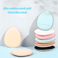 5/7 Pieces Mini Puff Puff Finger Puff Face Concealer Cosmetic Accessories Makeup Tools with Box