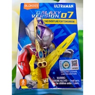 Ultraman GV 07Blokees - Secret Decker