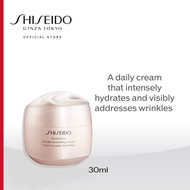 Shiseido Benefiance Wrinkle Smoothing Cream 30ml