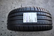 米其林 MICHELIN PS5 225/40R18 歐洲製 完工價一條4800元 新世代街跑胎 另有F1A6 