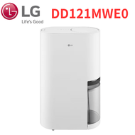 【LG 樂金】DD121MWE0雙變頻除濕機12公升-白(純運送)