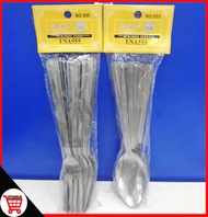 City Goods Stainless Steel 1Dozen Spoon and Fork