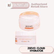 Zeevo Bleaching Cream 10x Intense Whitening Cloud Hydrator