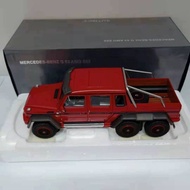 AUTOart AUTOart 1: 18 Mercedes-Benz G63 AMG 6 * 6 Red Car Model Simulation Car Display Collection Or
