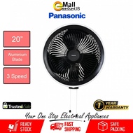 Panasonic Wall Fan F-MU50YVBKH 20” Strong | Kipas Dinding