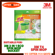 3M 2in1 Eco Spin Mop / T4  / T0 Spin Mop Refill [Bundle Deal/Single]